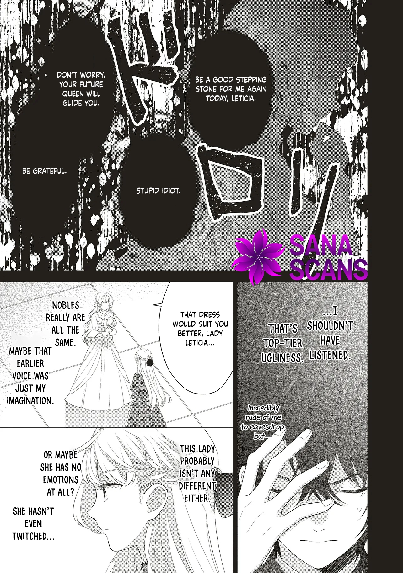 Slandered by My Sister, but Loved by the Archduke of the Neighboring Country Chapter 5 - . Page 16